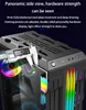 RGB Light Bar Computer Case Tempered Glass Panels ATX Gaming Water Cooling PC E-Sports Online Cafe Desktop Game Supplies - White