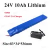 24v 10Ah Battery lithiumli ion battery pack built-in BMS 29.4v for electric wheelchair batteries +Charger