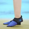 Plus Size Lovers Workout Joga Plaża Wody Kobiet Mesh Tkanina Oddychająca Slip On Aqua Buty Mężczyźni Pływanie W górę Buty Y0714