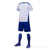 Voetbalshirt voetbalkits kleur sport roze kaki leger 258562499ASW mannen