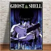 Poster e stampe Hot Ghost In The Shell Fight Police Japan Anime Dipinti d'arte Immagini a parete su tela per soggiorno Decorazioni per la casa
