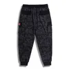 Pantalon décontracté pour hommes, jogging, grande taille, XL-7XL, gris, camouflage, noir, poche, décontracté, ample, long, X0621