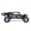 WLTOYS 124018 1:12 RC Auto 60KM / H 2.4G 4WD Hoge snelheid Off-Road Crawler RTR Klimmen Volwassenen Afstandsbediening Auto Toys Gift 211029