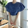 Sweet Petal Sleeve Design O-nacke Single-breasted Lace Trim ShirtBlouse Summer Women Tops Kvinna Kontor Arbete Använd 210514