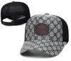Мужские и женские хлопковые бейсбольные шапки модная эластичная кепка с кожаным зерном унисекс хип -хоп вышивание шляпы четыре сезона