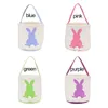 Party Gunst Pasen Bunny Basket Tassen Canvas Katoen Draaggave Eieren Hunt Bag Fluffy Tails Gedrukt Konijn Canvas Speelgoed Bucket RRB12668