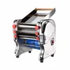 750W 220mm Wide Commercial Noodle Pressing Machine Acciaio inossidabile Pasta Maker Multifunzionale Noodle Rolling