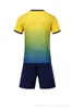 Kit di calcio della maglia di calcio Color Sport Sport Khaki Pink Army 258562477ASW UOMINI