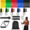 Resistance Bands Set Bodybuilding Home Gym Equipment Professional Weight Training Fitness Elastic Rubber Workout Expander 220216