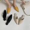 Pointed Toe Women Slippers Casual Slides Flats Heeled Yellow/Beige/Black Fashion Mules Shoes Solid Color Slip On Beach Shoes 39 210513