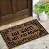 the office doormat