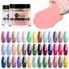 Mtssii 10pcs mergulhando pós de unhas conjunta nude série dip art glitter pó para decoração de manicure acessórios5772549