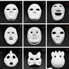 Halloween-Vollgesichtsmasken, DIY, handbemalt, mit Zellstoff, Gips bedeckt, Pappmaché, leere Maske, weiße Maskerade-Masken, schlichte Party-Maske, Seeversand DHT60