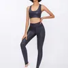 Tuta sportiva con stampa coccodrillo per FitnWomen Sportswear Gym Yoga Set Abbigliamento da allenamento Femme Sport Outfit Active Wear XS 2021 X0629