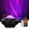 US Warehouse Star Night Light Projector ، Sky Ocean Wave Starry Bluetooth Music Speaker for Kids Bedroom Decor