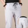 Summer Fashion Men's Casual Pants Cool and Light Slim-fit Solid Color Drawstring Trousers Young Students Trend Street Clothing Y0811