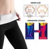 Kvinnor med hög midja Bastu yoga Sweatpants Slimming Body Shapers Sport Leggings Fitness Stretch Lose Weight Trainer Tights Byxor OU219S