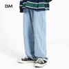 Streetwear Oversized Blue Dżinsy Mężczyźni Koreański Ubrania Hip Hop Fashions Proste Dżinsy Baggy Cargo Dżinsy Luźne Spodnie 211103