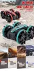 New 2.4G amphibious stunt remote control car double-sided tumbling driving children's electric toys wholesale