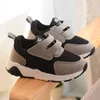 Çocuklar Gri Moda Sneakers Bebek Ve Yürüyor Erkek Kız Örgü Nefes Bebek Rahat Spor Ayakkabı Yumuşak Koşu Ayakkabıları21 ~ 30 G1025