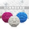 Washing Reusable Magic Anti-winding Clothes Laundry Products Clothing Racks Easy Cleaning Balls Decontamination Reduce RRD6752