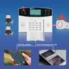Gautone 505 GSM Keypad Hem Säkerhet med rörelsedetektor Fjärrkontroll Trådlöst hus inbrottslarmsystem