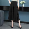 Cotton Silk Skirt High Waist Skirt Loose Wide-leg Plus Size Summer 2021 Streetwear Women Flower Pants Q0801