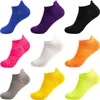 Спортивные носки Tian yi jian Professional Sock Мужчины женщины кодируют тонкие из трех частей с потом