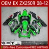 Injectielichaam voor Kawasaki Ninja EX250 EX-250 ZX250 R EX ZX 250R 08 09 10 11 12 81NO.81 EX250R ZX-250R 2008-2012 ZX250R 2008 2009 2010 2011 2012 OEM Fairing Green Stock BLK