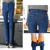 Jeans för kvinnor vinter plus storlek varm sammet tjockare mager kvinna hög midja damer stretch denim blyerts byxor byxor 210608