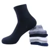 Fomal Business Cotton Men's Sock Soft Breathable Summer Winter Stocking Men Black socks