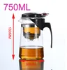 جودة عالية مقاومة للحرارة الزجاج إبريق الشاي الكونغ فو مجموعة بوير غلاية إبريق القهوة الزجاج صانع مريحة