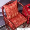 Poduszka poduszka poduszka w stylu chińskim siedzeniem do gatunku do jadalni miękkie podkładka do siedzenia restauracja kuchnia wygodna m6757493