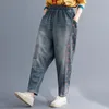 Spring Arts Style Kobiety Elastyczna Talia Luźne Dżinsy Femme Patchwork Haft Denim Harem Spodnie Plus Rozmiar V307 210512