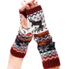 Elleboog knie pads vrouwen dame gebreide lange handschoenen arm warm vingerloos ademend voor winter outdoor xD88