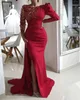 2023 Prom Dresses Sexy Arabic Dark Red Mermaid Jewel Neck Illusion Crystal Beading Side Split Floor Length Party Evening Gowns Long Sleeves