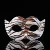 Party Masks 2021Pvc Leopard Mask Make Up Dance Halloween Masker Decorate 4 Color T2I52347 / LJJ