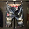 Męskie dżinsy Ripped Shorts Summer Fashion Casual Vintage Slim Fit Denim Mężczyzna Marka Odzież 210629