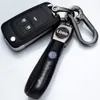 For VW Volkswagen Series 3D Chain chain fob ring Car Key ST205y