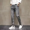 Jeans Slim Men's Cresatile Leisure Trend Small Foot Elastic Korean Brand
