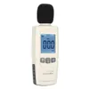 Digital Sound Level Meter Noise Tester Volume Decibel Audio Meters LCD Screen Monitoring 30-130dB