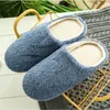 Winter Home Indoor Slippers Casual Shoes Men Soft Plush House Footwear Cotton Shoes Anti Skid Male Warm Bedroom Slippers Shoes