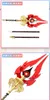Genshin Impact Broń Personel Hu Tao Cosplay Sword Akcesoria Pierścienie Pierścienie Pierścień Stage Zestaw Pierścień Biżuterii