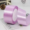4*22cm Rose Silk Ribbon Party Supplies Colorful Wedding Flower Gift Cake Packing Coloured Ribbons Used Daily Expenses Webbing 2 9wf Y2