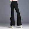 Pantalons Femmes Capris 2021 Été Femmes Casual Extensible Noir Élastique Taille Haute Flare Femme Active Wear Dames Lâche Pantalon Long C106