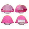 Tenda per bambini Ocean Outdoor Sun Pool Beach Castle Ball Dollhouse Tende per bambini articolo