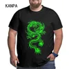 Green Dragon Men Plus Size T Shirts Black Cotton T-shirt Oversize Tops Tee for Big Tall Man Workout Street Suits Short Sleeve 210716