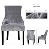 Aksamitna tkanina w stylu europejskim krzesło pokrywa opadające ramię duży rozmiar skrzydło Powrót King obejmuje siedzenie zmywalne zdejmowane 211116