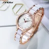 エレガントなファッションウォッチファッション女性腕時計レディースラグジュアリークロックゴールデンダイヤモンドドロップシップ石英腕時計