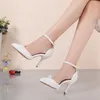 2021 Elegant Pekad Toe Pearl Wedding Party Dress Shoes Ankelband Stövlar Bridal Rhinestone Pumps för Bride Heel